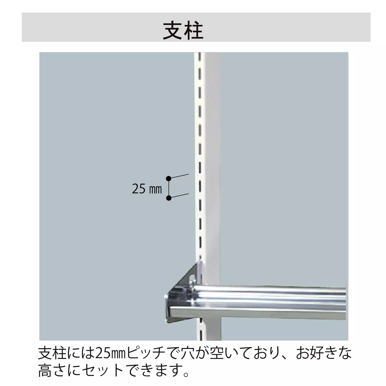 ロール材スタンド ヘビータイプ